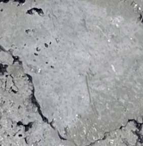 Close-up of a textured concrete surface